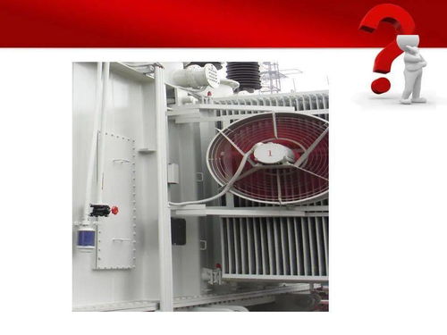 變電站主要電氣設(shè)備講解